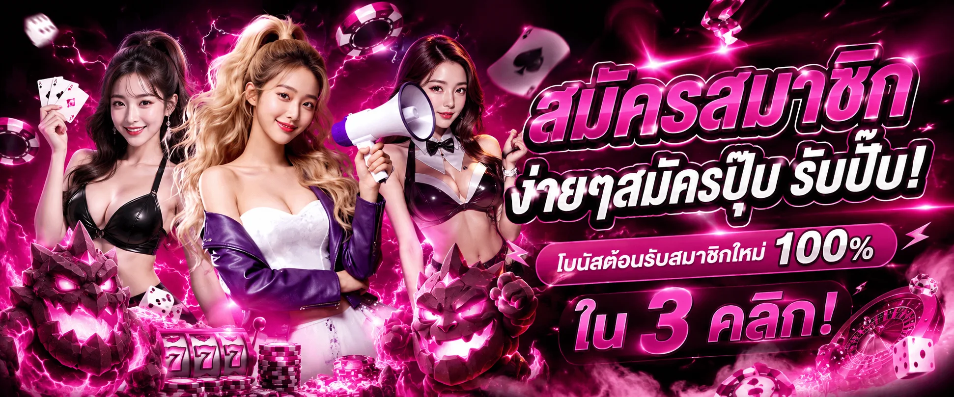 บาคาร่าออนไลน์คาสิโนสดถ่ายทอดจากบ่อนจริงบน GODTOWN88